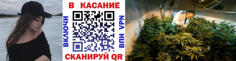 Названия наркотиков Кизляр Марихуана  COCAIN  Гашиш  СОЛЬ  Амфетамин  МЕФ 