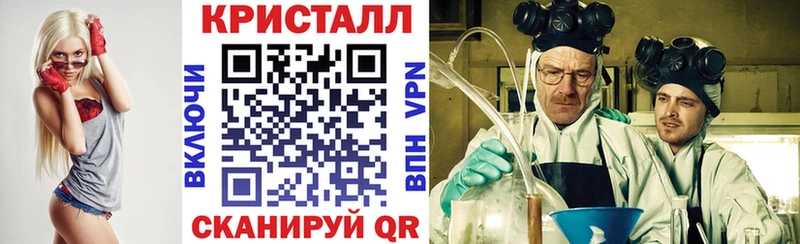 omg ссылки  Кизляр  АМФЕТАМИН VHQ 