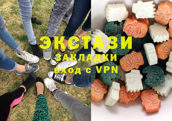 амф Абаза