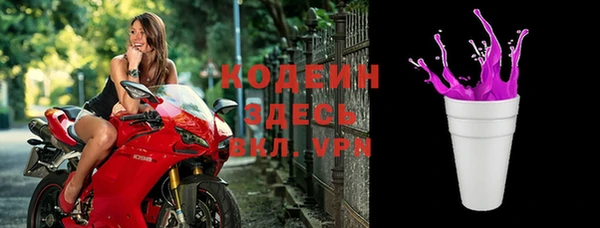 экстази Сатка