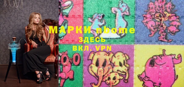 амф Абаза