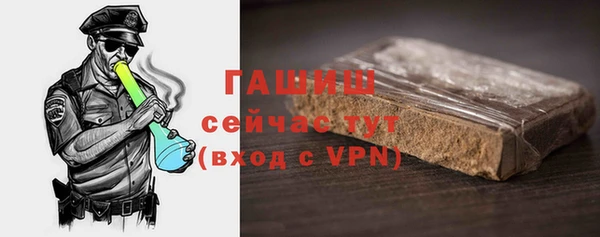 амф Абаза