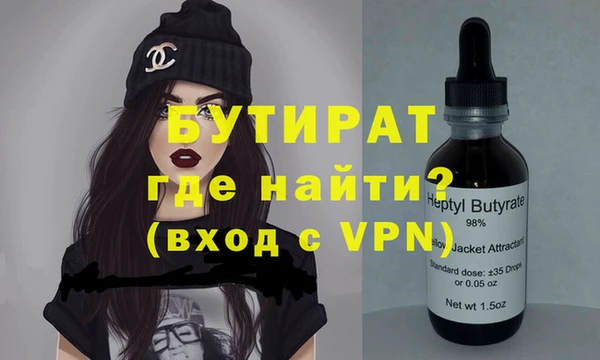 амф Абаза