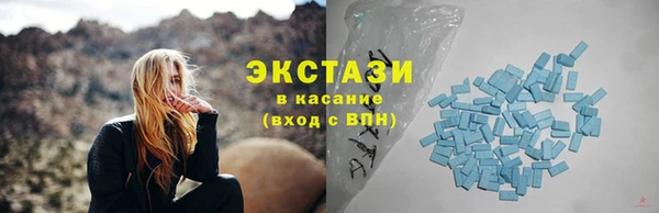 герыч Сафоново
