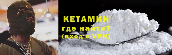амф Абаза