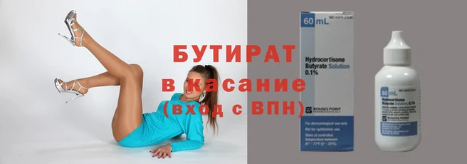 амф Абаза