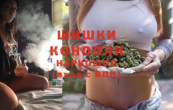 трава Абдулино
