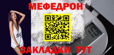a pvp Кимры
