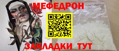 Альфа ПВП Кингисепп