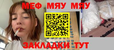 a pvp Кимры
