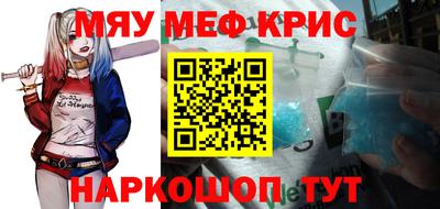 a pvp Кимры