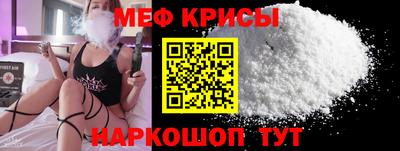 a pvp Кимры