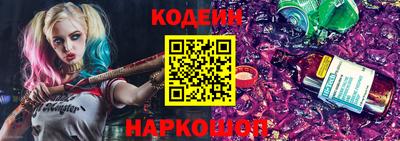 Альфа ПВП Кингисепп
