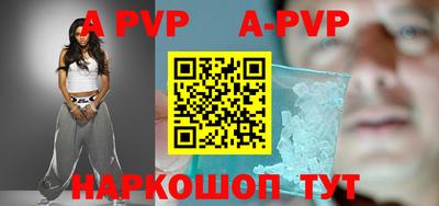 спиды Кинель