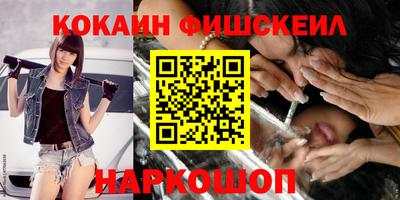 Альфа ПВП Кингисепп