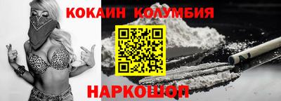 Альфа ПВП Кингисепп