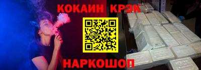 a pvp Кимры