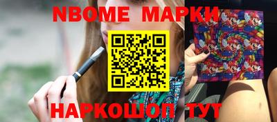 спиды Кинель