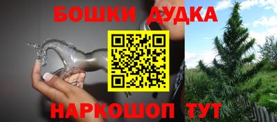 a pvp Кимры