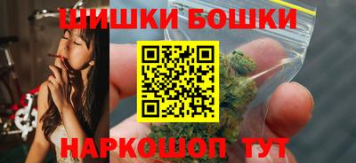 спиды Кинель