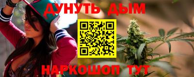 спиды Кинель