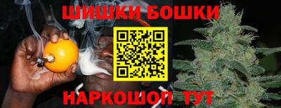 спиды Кинель