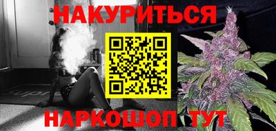 Альфа ПВП Кингисепп
