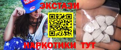 Альфа ПВП Кингисепп