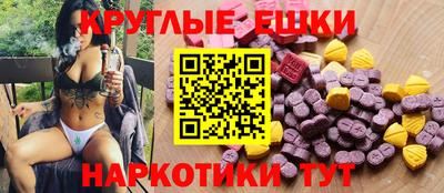 Альфа ПВП Кингисепп