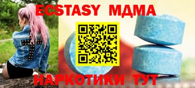 Альфа ПВП Кингисепп