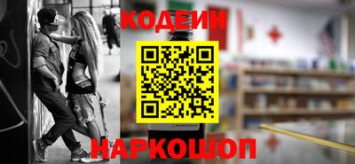 спиды Кинель