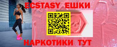 спиды Кинель