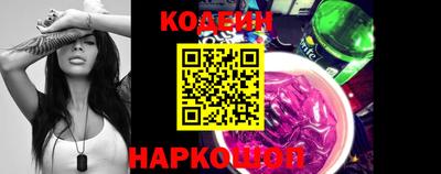 спиды Кинель