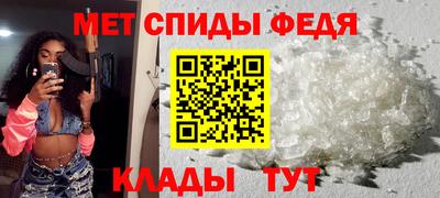 a pvp Кимры