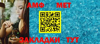 спиды Кинель
