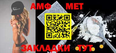 Альфа ПВП Кингисепп