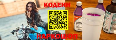 Альфа ПВП Кингисепп