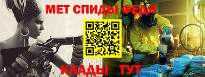 Альфа ПВП Кингисепп