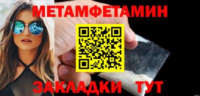 a pvp Кимры
