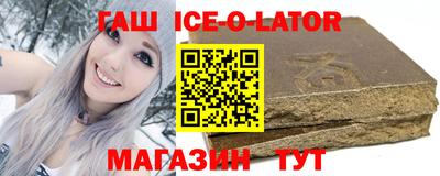 спиды Кинель
