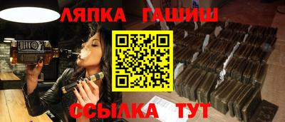 Альфа ПВП Кингисепп