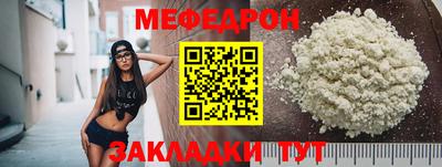 спиды Кинель