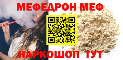 a pvp Кимры