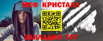 Альфа ПВП Кингисепп