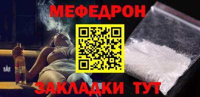 Альфа ПВП Кингисепп