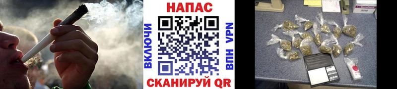 Каннабис White Widow kraken ONION Кизляр